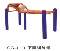 百色市下腰訓(xùn)練器CG-L10