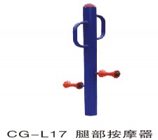 腿部按摩器CG-L17