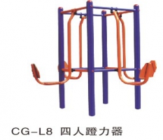 玉林市四人蹬力器CG-L8